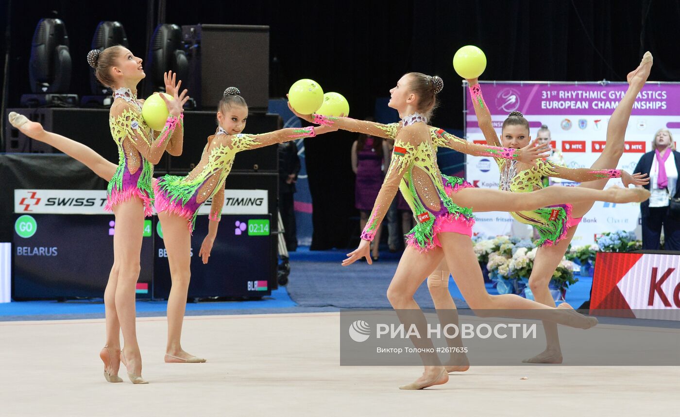 Художественная гимнастика. Чемпионат Европы