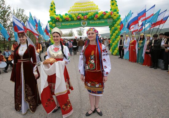 Крымско-татарский праздник Хыдырлез в Крыму