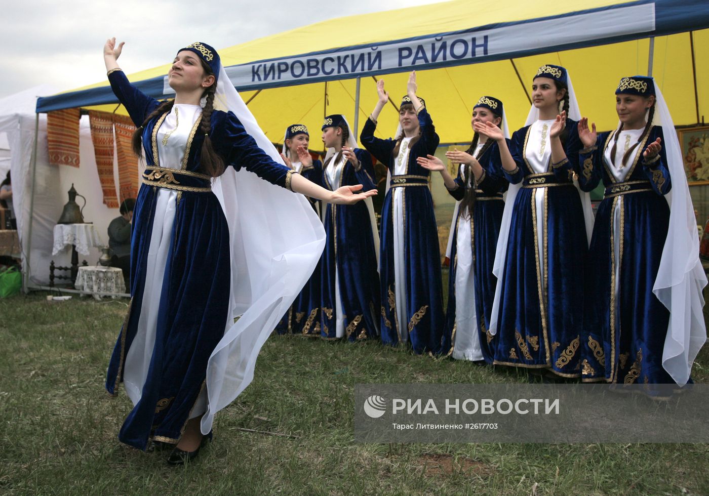 Крымско-татарский праздник Хыдырлез в Крыму