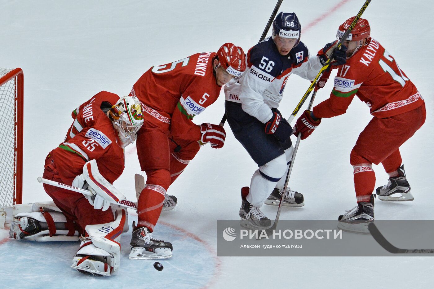 Хоккей. Чемпионат мира - 2015. Матч Белоруссия - Словакия