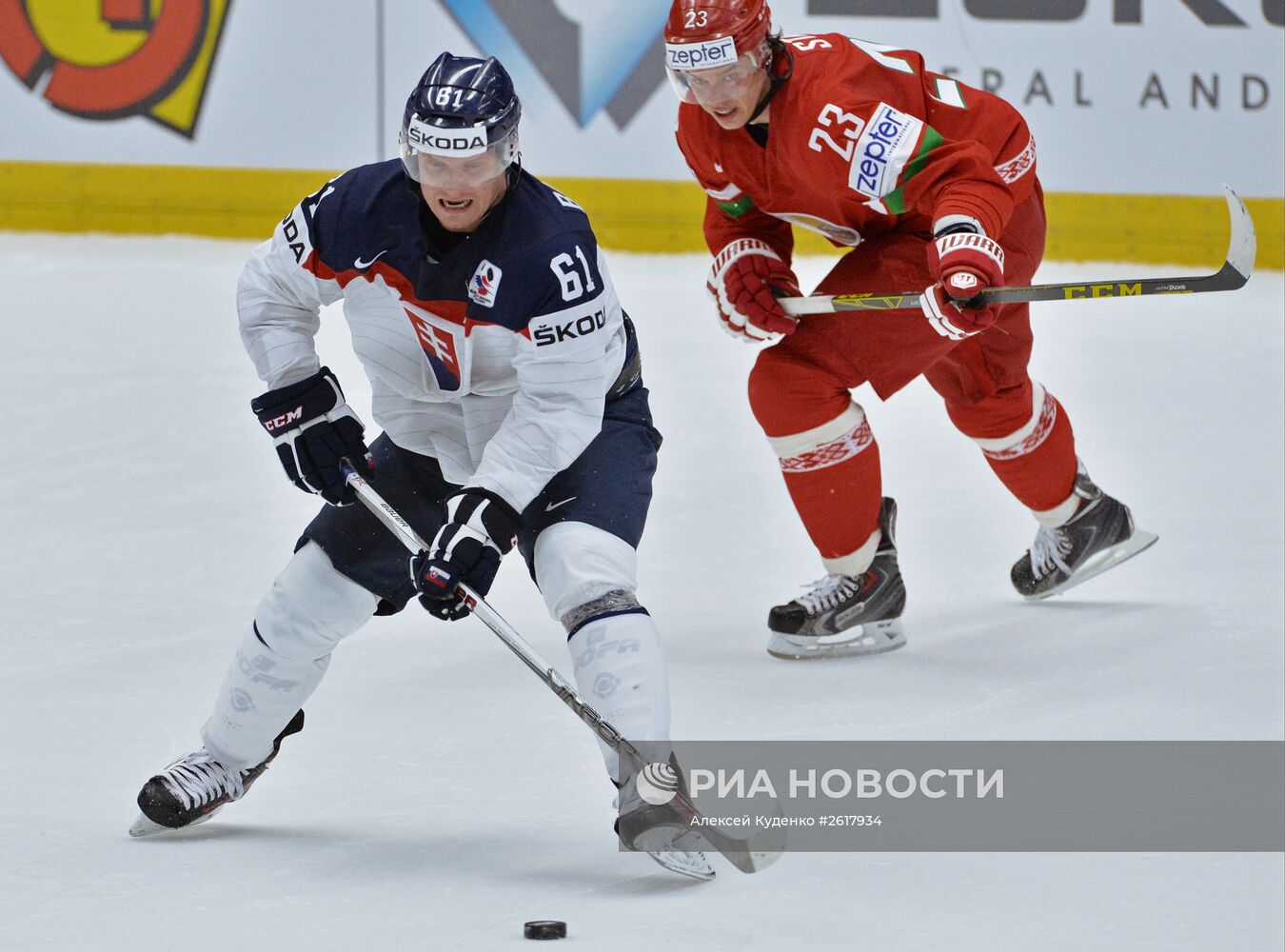 Хоккей. Чемпионат мира - 2015. Матч Белоруссия - Словакия