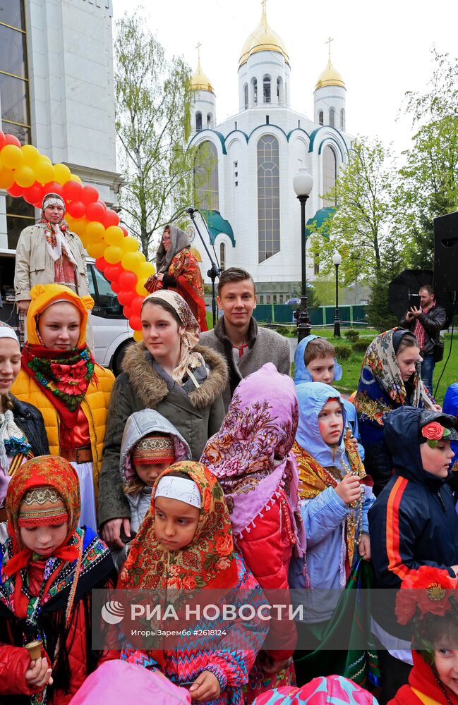 Георгиевская международная православная выставка-ярмарка "Русский край - 2015"