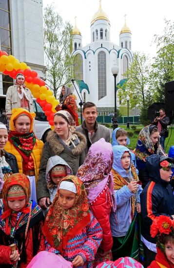 Георгиевская международная православная выставка-ярмарка "Русский край - 2015"