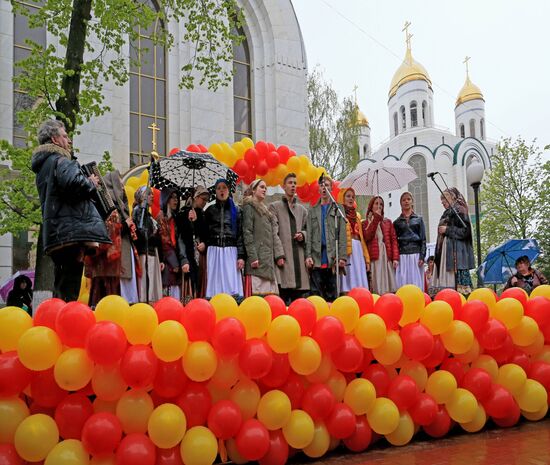 Георгиевская международная православная выставка-ярмарка "Русский край - 2015"