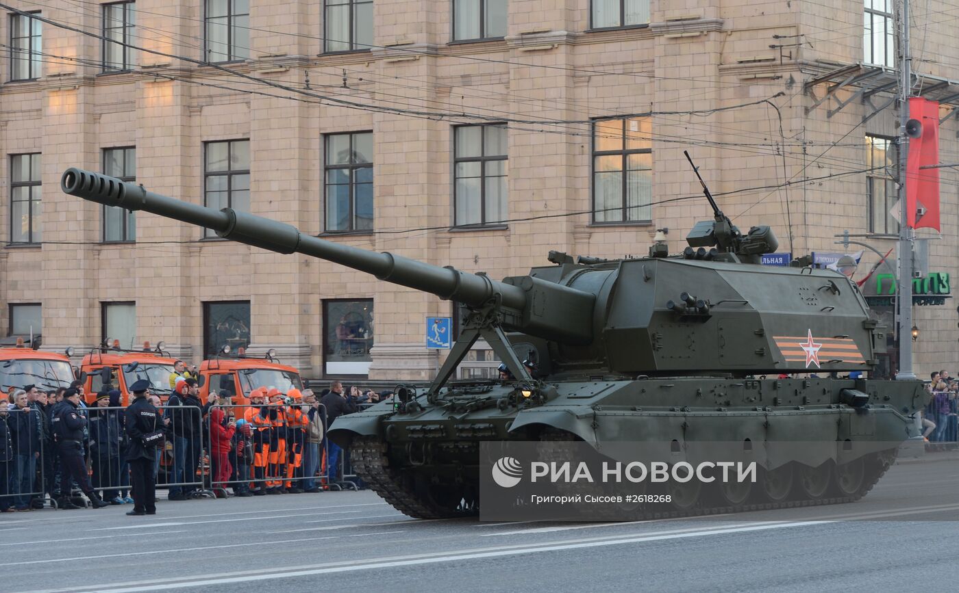 Репетиция военного парада в Москве в ознаменование 70-летия Победы в Великой Отечественной войне 1941-1945 годов