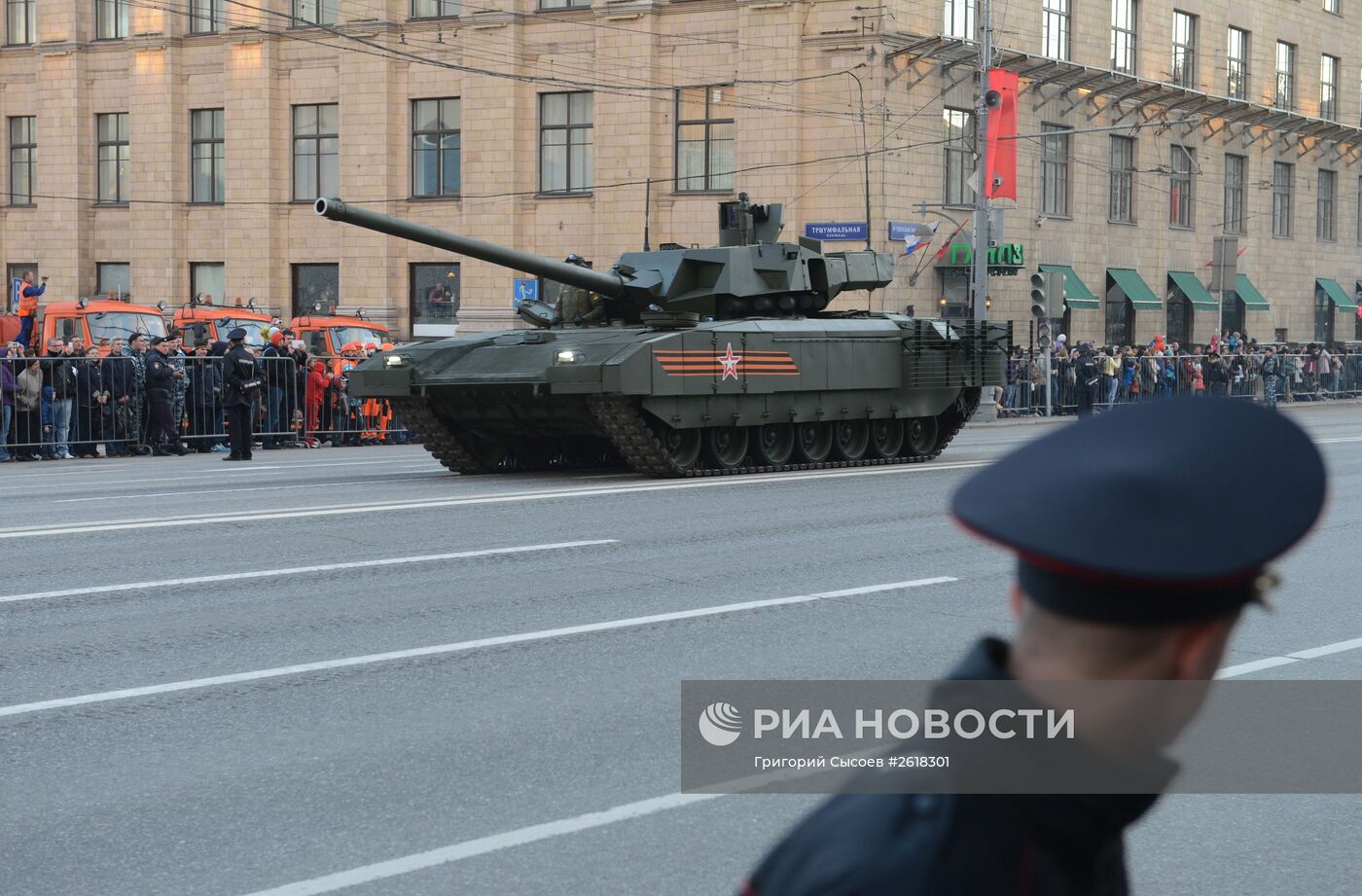 Репетиция военного парада в Москве в ознаменование 70-летия Победы в Великой Отечественной войне 1941-1945 годов