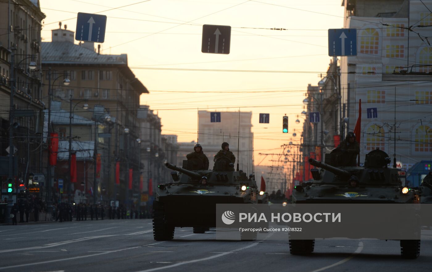Репетиция военного парада в Москве в ознаменование 70-летия Победы в Великой Отечественной войне 1941-1945 годов