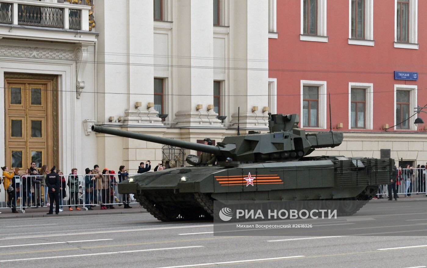 Репетиция военного парада в Москве в ознаменование 70-летия Победы в Великой Отечественной войне 1941-1945 годов