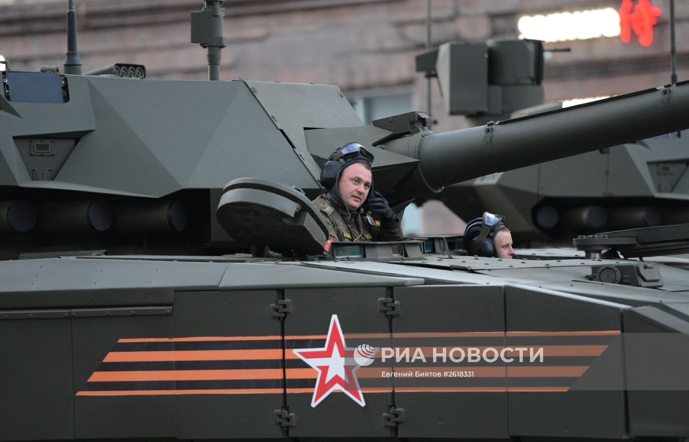 Репетиция военного парада в Москве в ознаменование 70-летия Победы в Великой Отечественной войне 1941-1945 годов