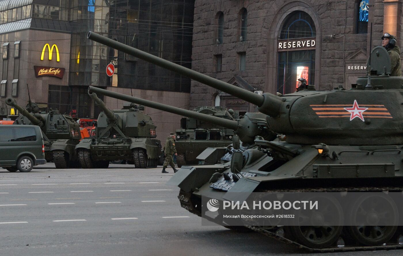 Репетиция военного парада в Москве в ознаменование 70-летия Победы в Великой Отечественной войне 1941-1945 годов