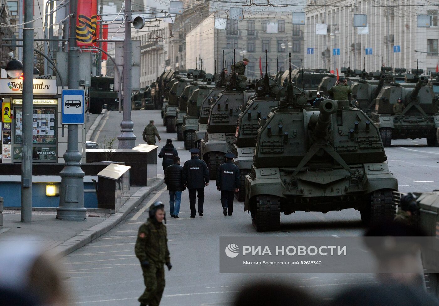 Репетиция военного парада в Москве в ознаменование 70-летия Победы в Великой Отечественной войне 1941-1945 годов