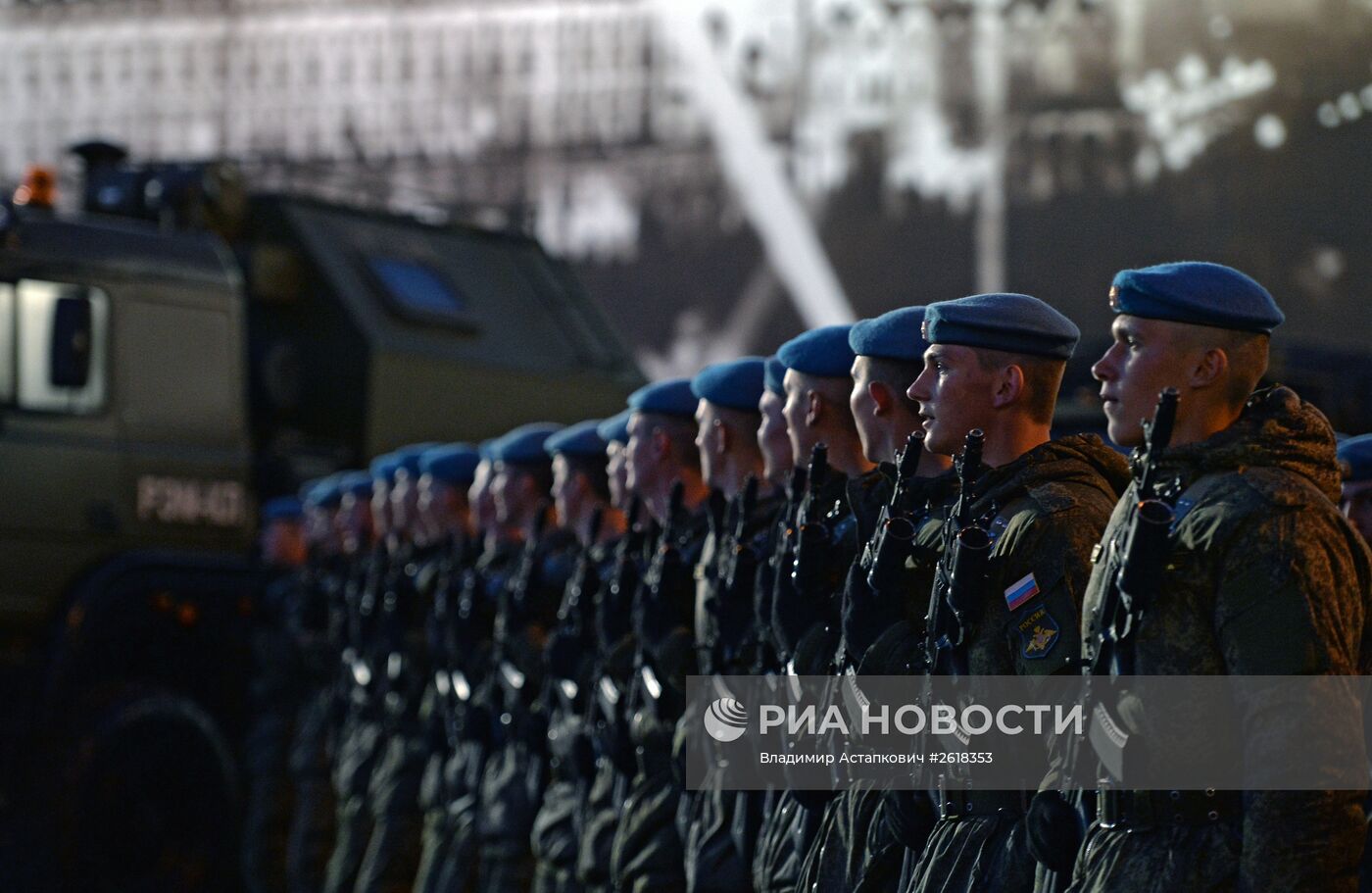 Репетиция военного парада в Москве в ознаменование 70-летия Победы в Великой Отечественной войне 1941-1945 годов