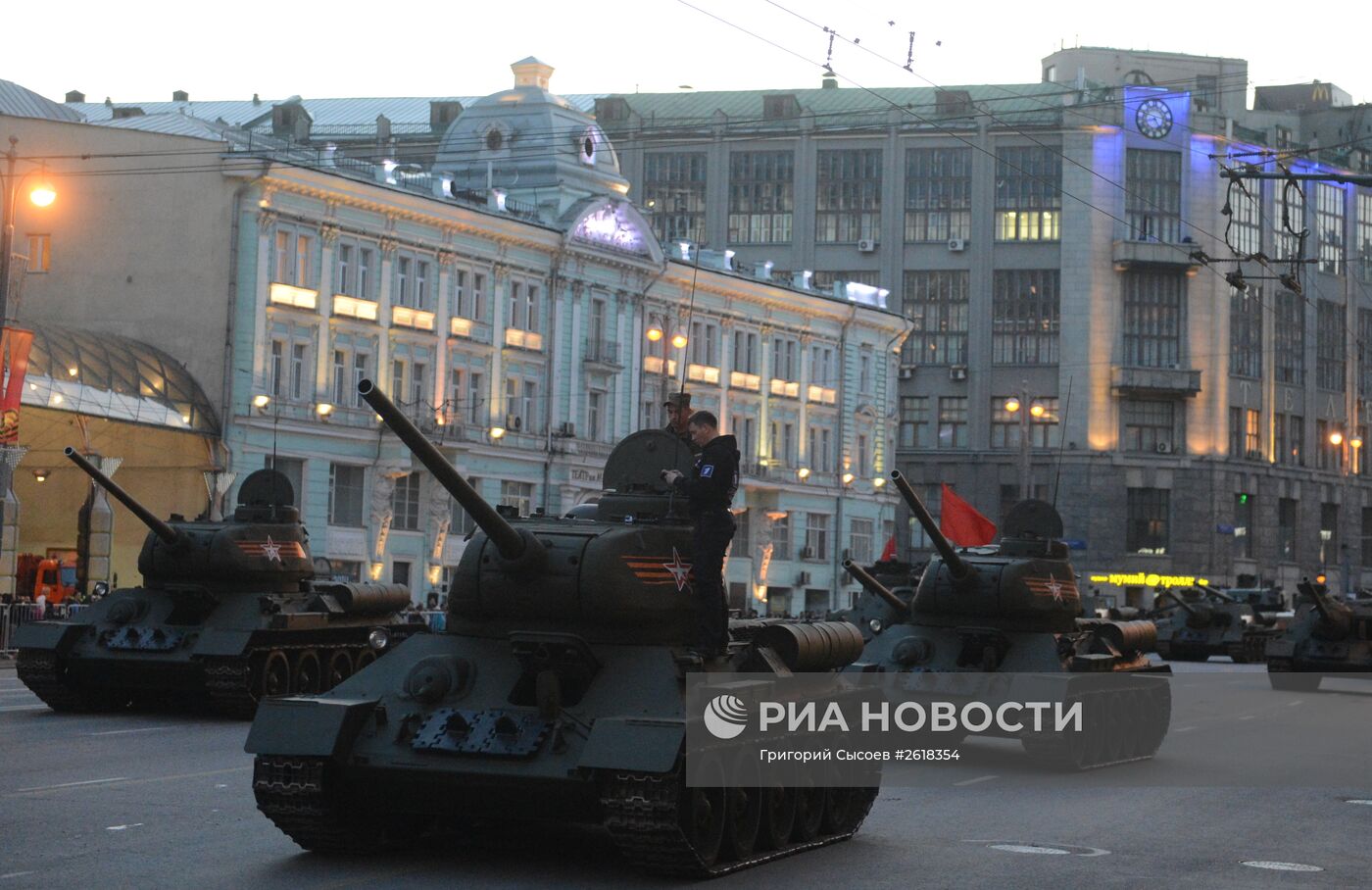 Репетиция военного парада в Москве в ознаменование 70-летия Победы в Великой Отечественной войне 1941-1945 годов