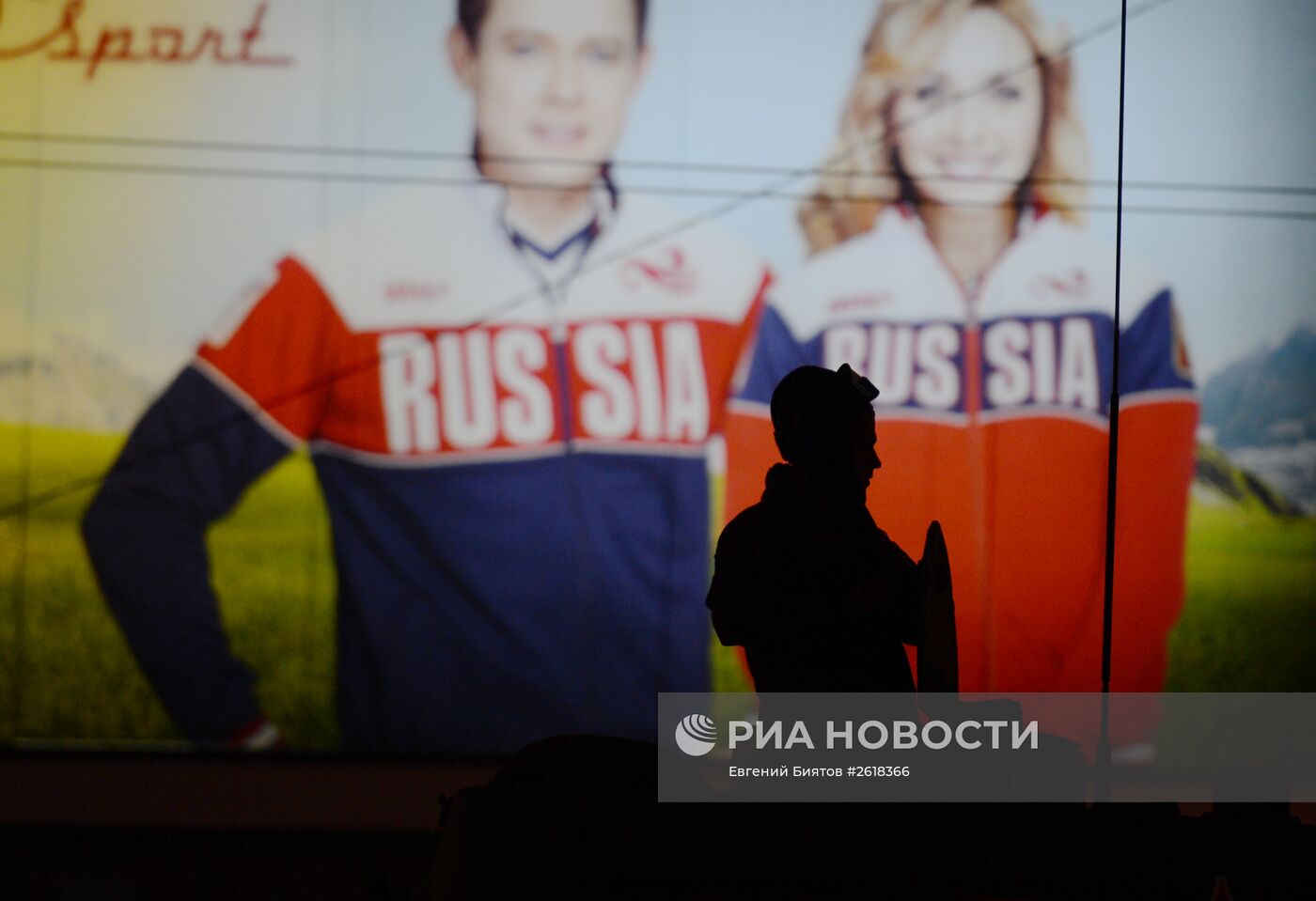 Репетиция военного парада в Москве в ознаменование 70-летия Победы в Великой Отечественной войне 1941-1945 годов