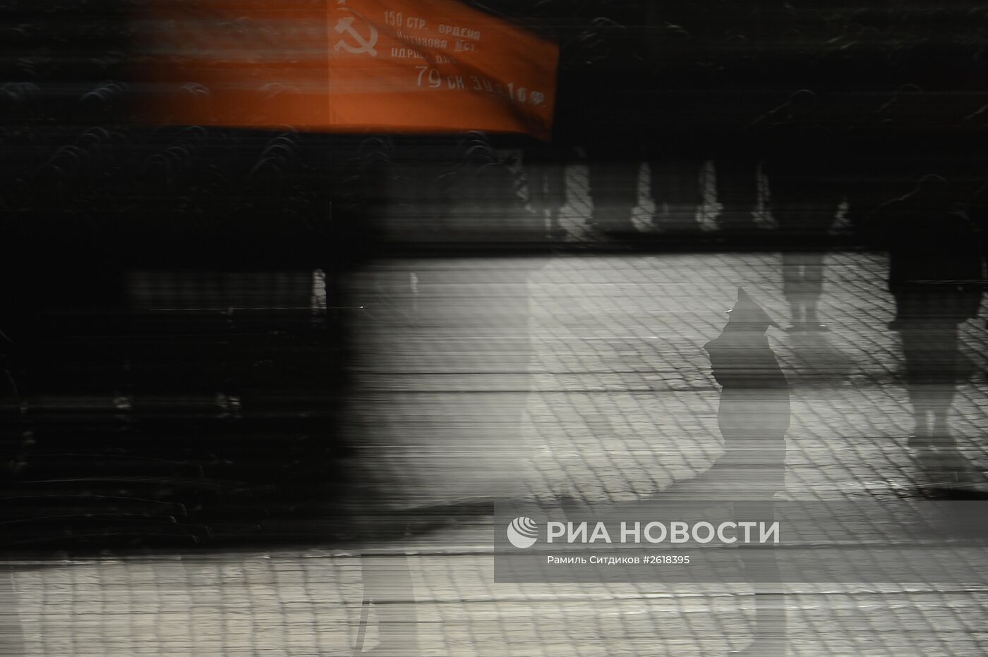 Репетиция военного парада в Москве в ознаменование 70-летия Победы в Великой Отечественной войне 1941-1945 годов