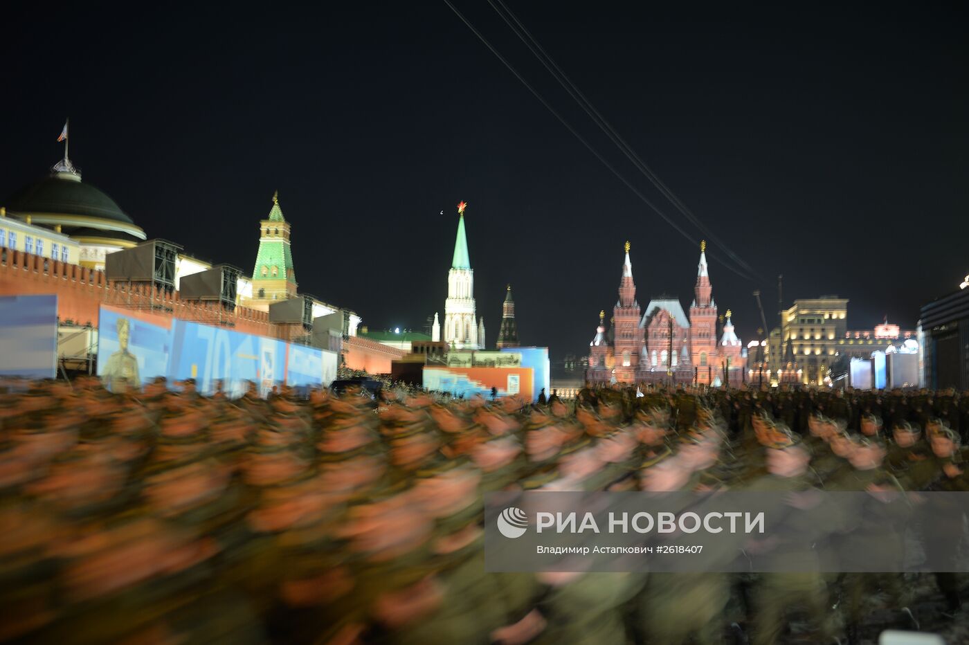 Репетиция военного парада в Москве в ознаменование 70-летия Победы в Великой Отечественной войне 1941-1945 годов