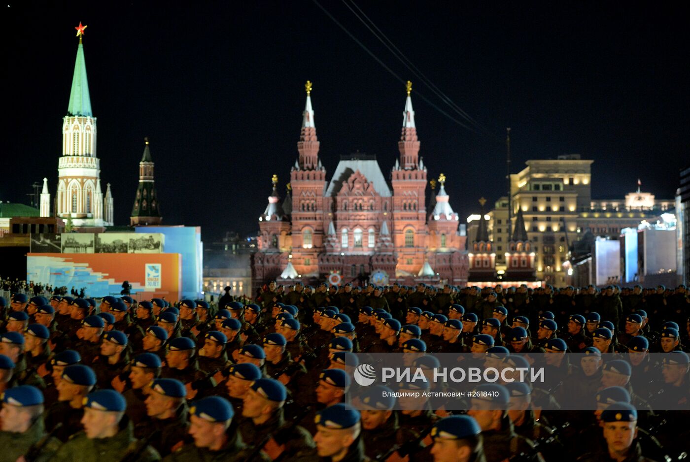 Репетиция военного парада в Москве в ознаменование 70-летия Победы в Великой Отечественной войне 1941-1945 годов