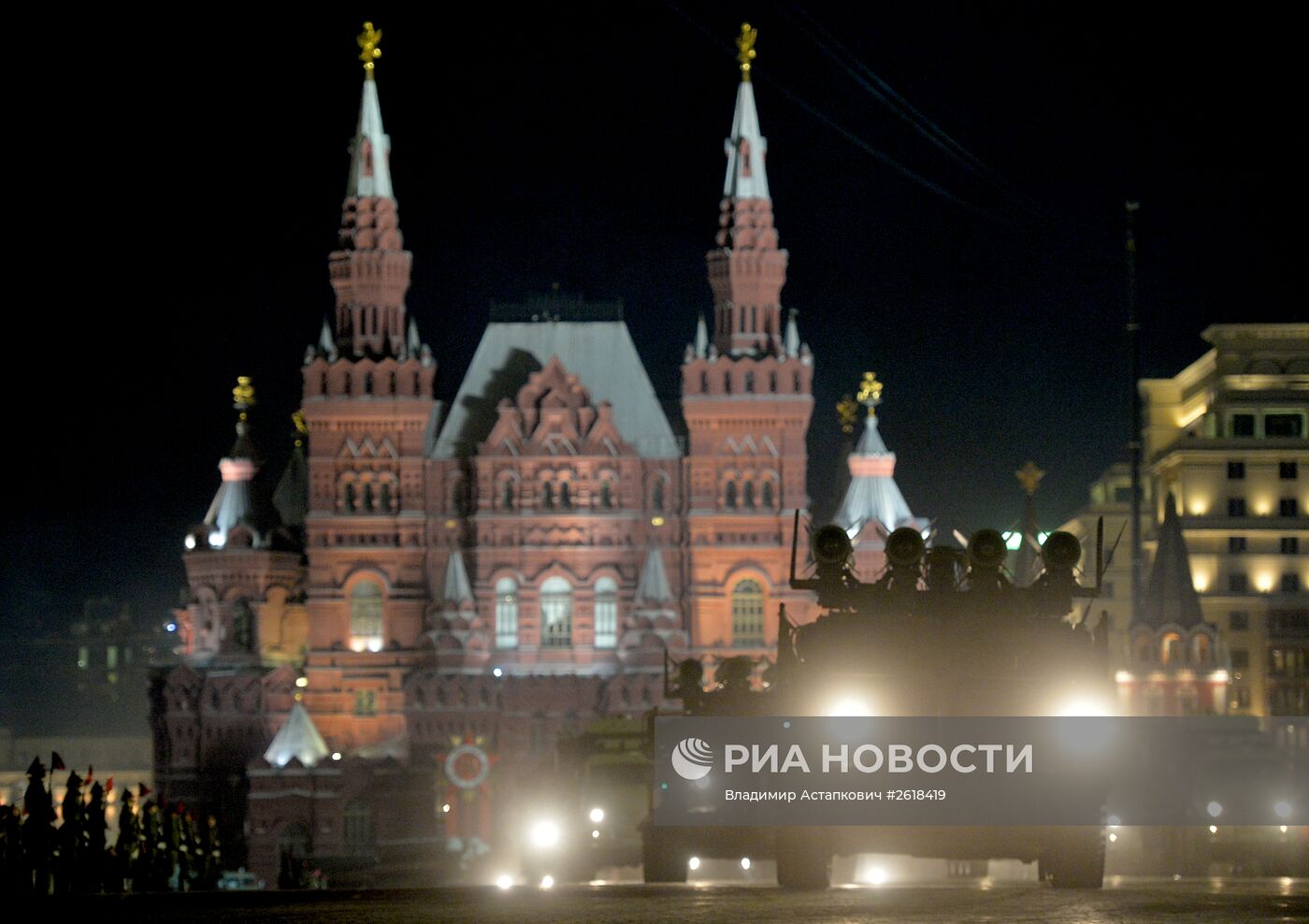 Репетиция военного парада в Москве в ознаменование 70-летия Победы в Великой Отечественной войне 1941-1945 годов