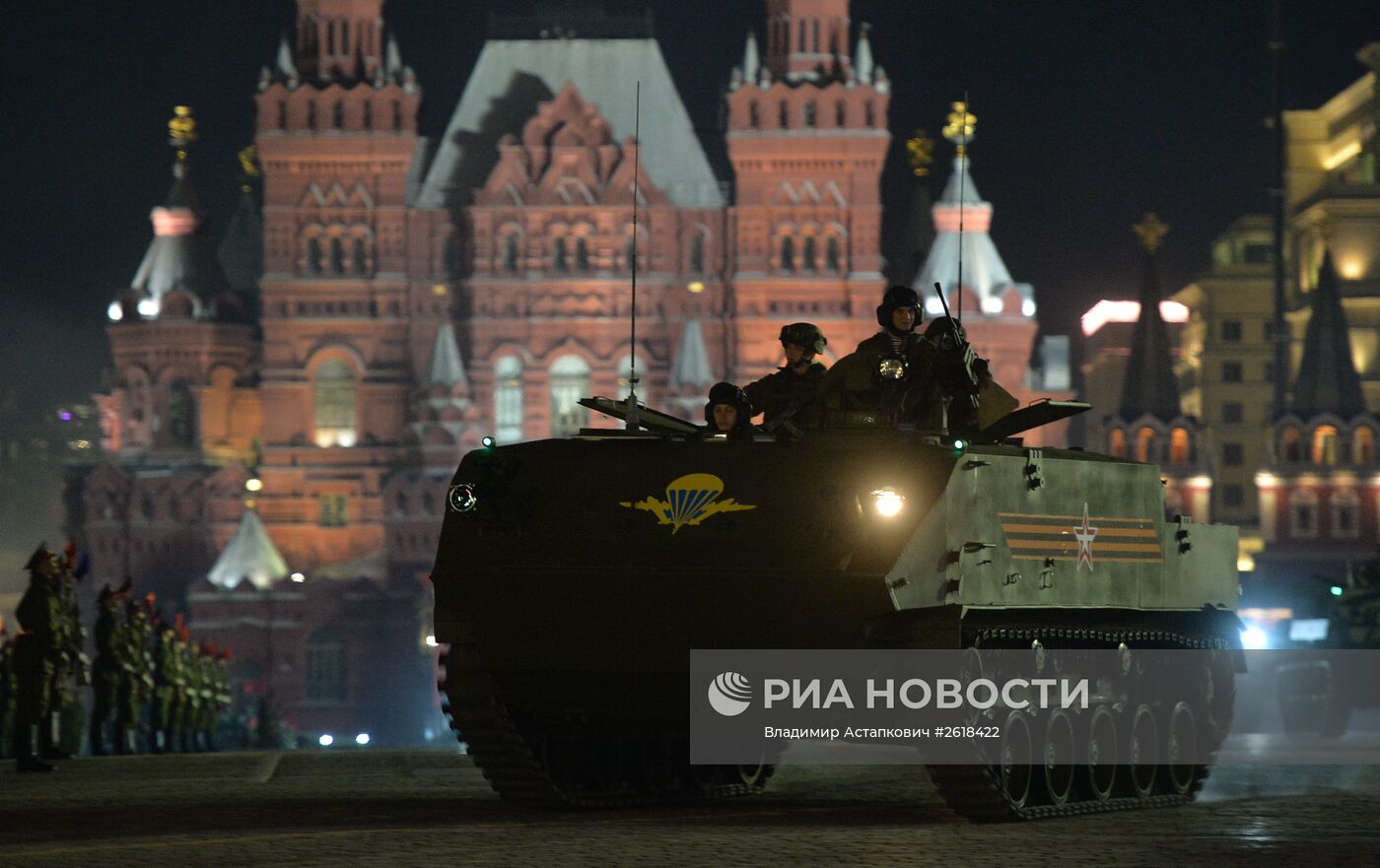 Репетиция военного парада в Москве в ознаменование 70-летия Победы в Великой Отечественной войне 1941-1945 годов