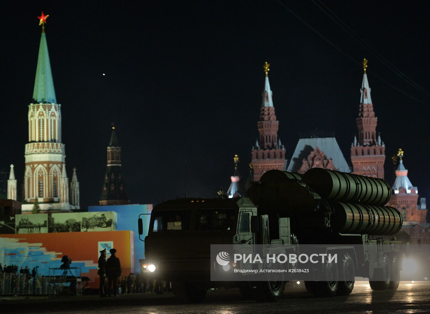 Репетиция военного парада в Москве в ознаменование 70-летия Победы в Великой Отечественной войне 1941-1945 годов