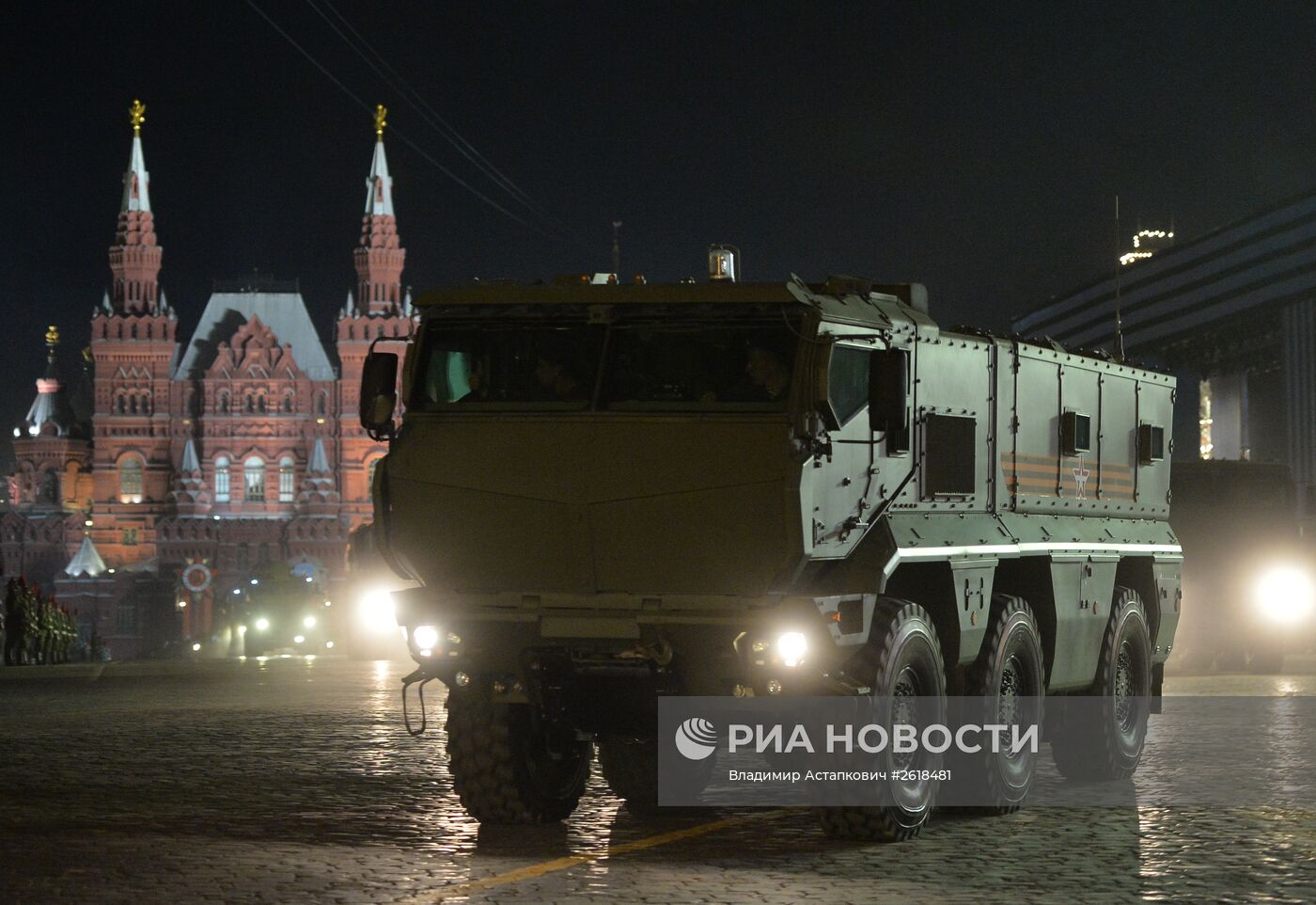 Репетиция военного парада в Москве в ознаменование 70-летия Победы в Великой Отечественной войне 1941-1945 годов