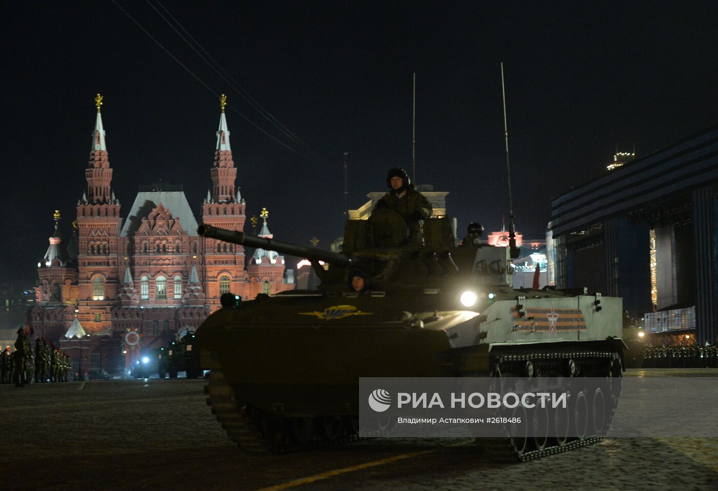 Репетиция военного парада в Москве в ознаменование 70-летия Победы в Великой Отечественной войне 1941-1945 годов