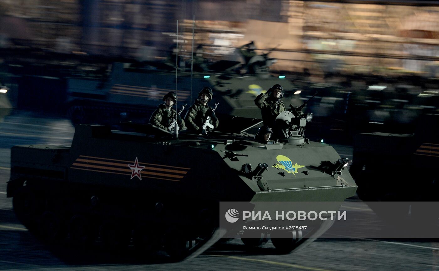 Репетиция военного парада в Москве в ознаменование 70-летия Победы в Великой Отечественной войне 1941-1945 годов