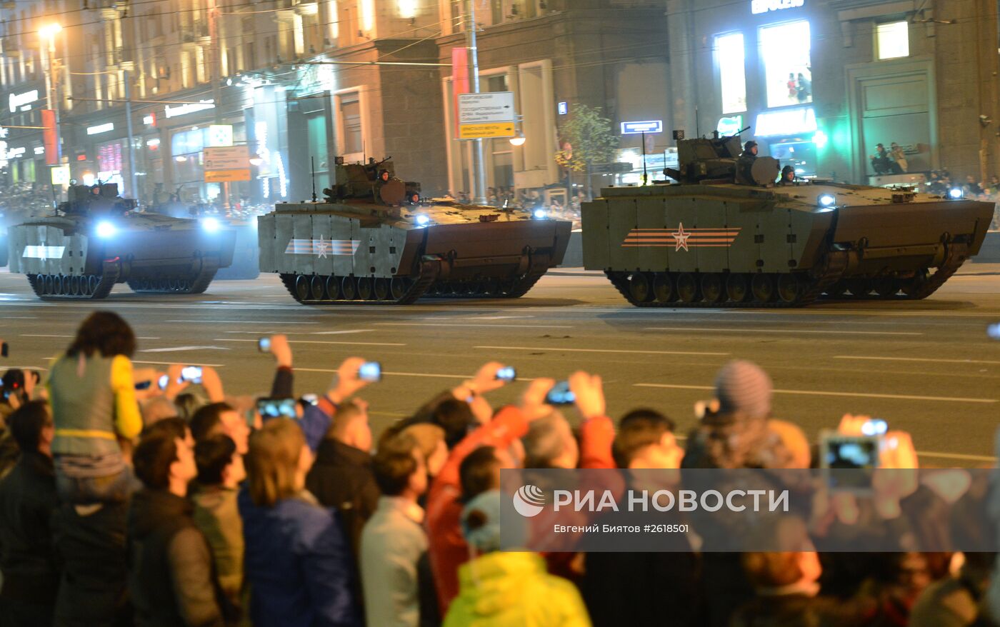 Репетиция военного парада в Москве в ознаменование 70-летия Победы в Великой Отечественной войне 1941-1945 годов