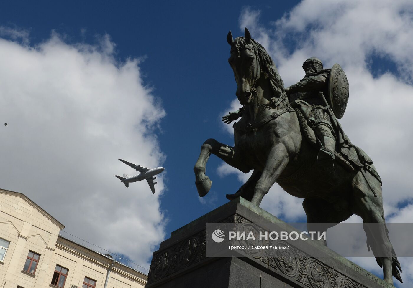Репетиция воздушной части военного парада в Москве в ознаменование 70-летия Победы в Великой Отечественной войне 1941-1945 годов