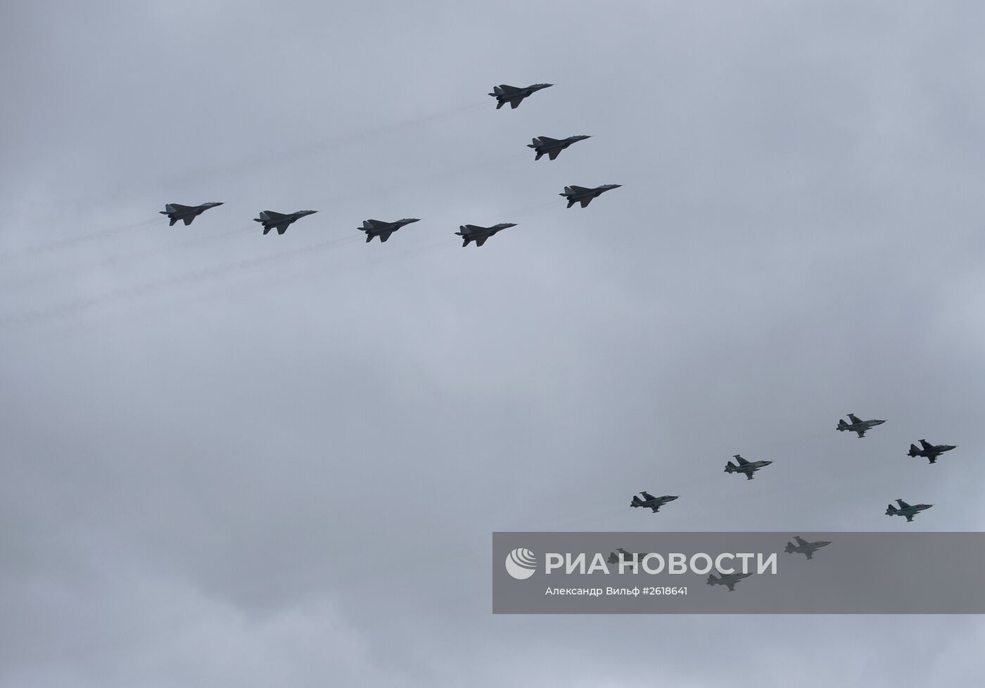 Репетиция воздушной части военного парада в Москве в ознаменование 70-летия Победы в Великой Отечественной войне 1941-1945 годов
