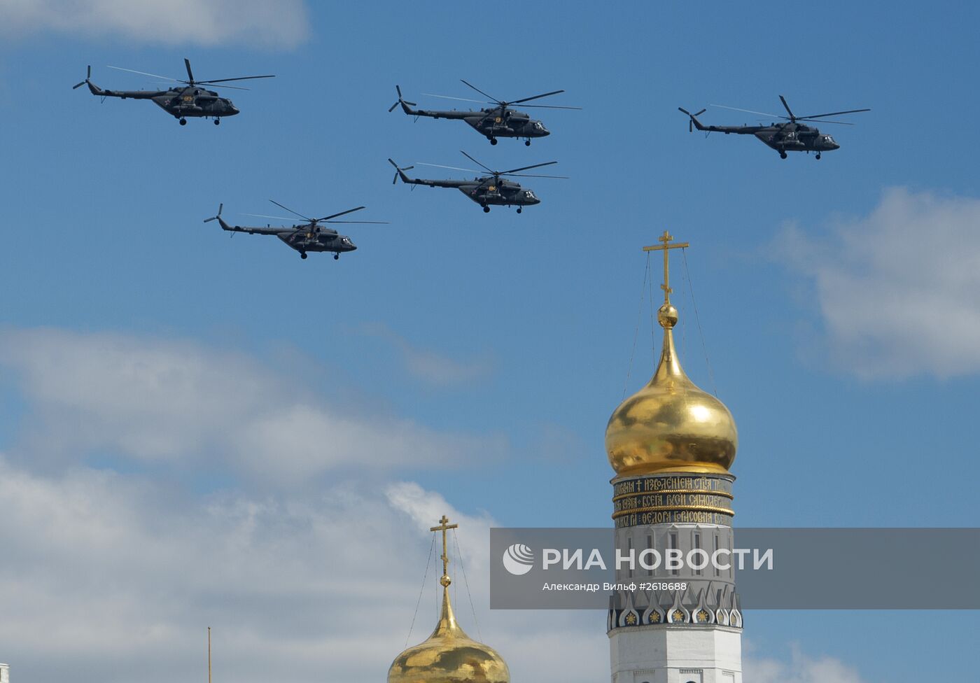 Репетиция воздушной части военного парада в Москве в ознаменование 70-летия Победы в Великой Отечественной войне 1941-1945 годов