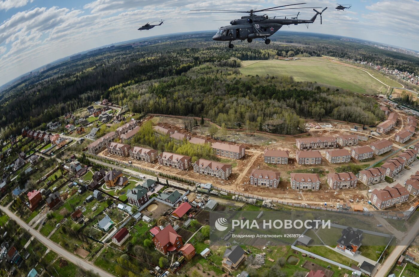 Репетиция воздушной части военного парада в Москве в ознаменование 70-летия Победы в Великой Отечественной войне 1941-1945 годов