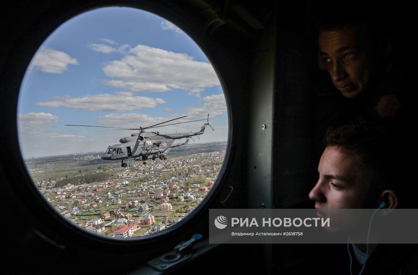 Репетиция воздушной части военного парада в Москве в ознаменование 70-летия Победы в Великой Отечественной войне 1941-1945 годов