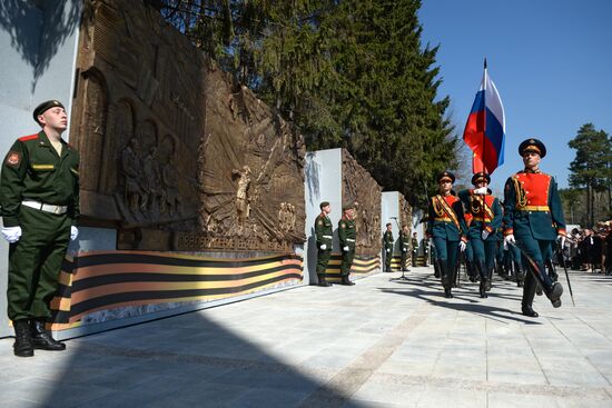 Открытие Широкореченского мемориала в Екатеринбурге