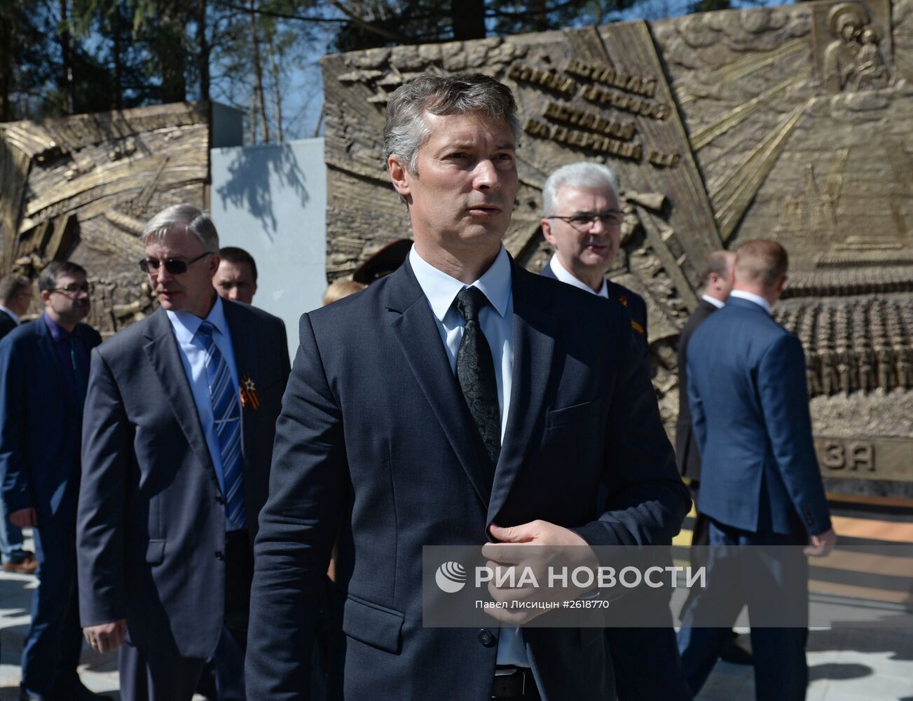 Открытие Широкореченского мемориала в Екатеринбурге