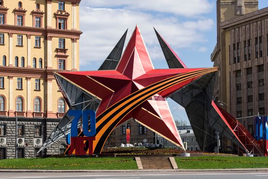 Москва в преддверии Дня Победы