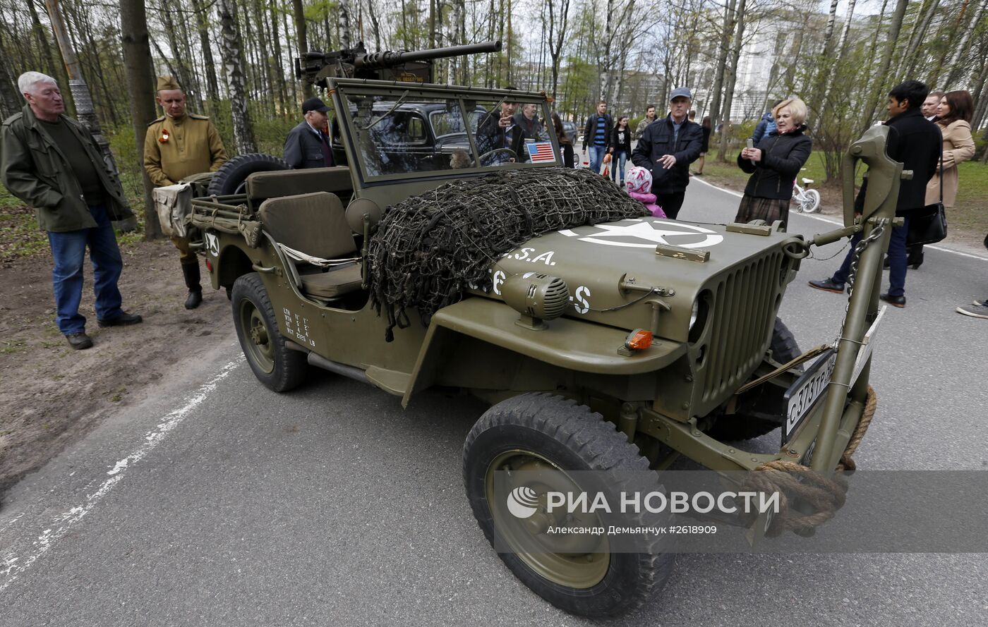 Патриотическая акция 