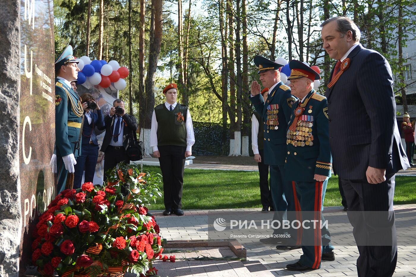 Глава МЧС РФ В.Пучков открыл Музейно-выставочный центр истории