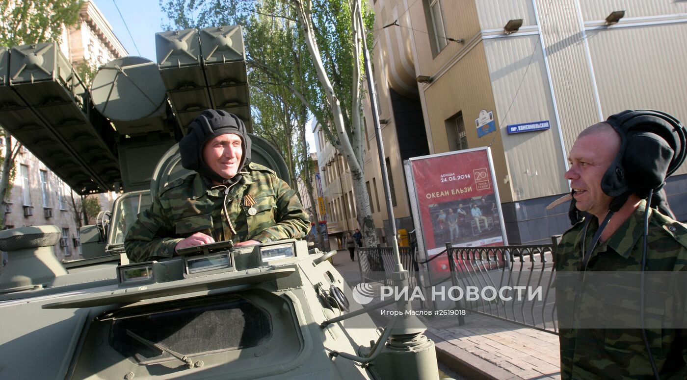 Репетиция парада Победы в Донецке