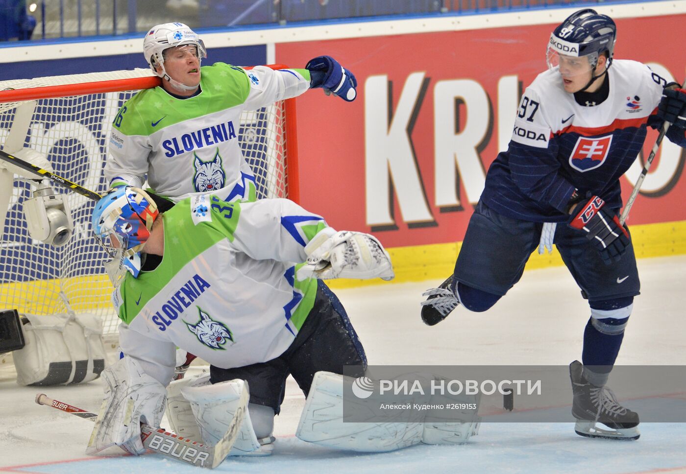 Хоккей. Чемпионат мира - 2015. Матч Словакия - Словения