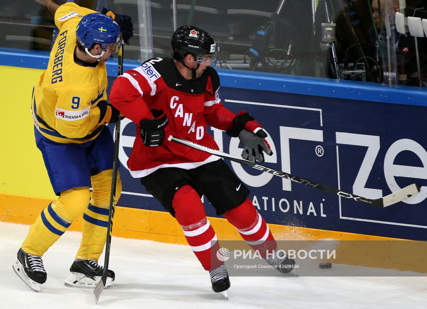 Хоккей. Чемпионат мира - 2015. Матч Швеция - Канада