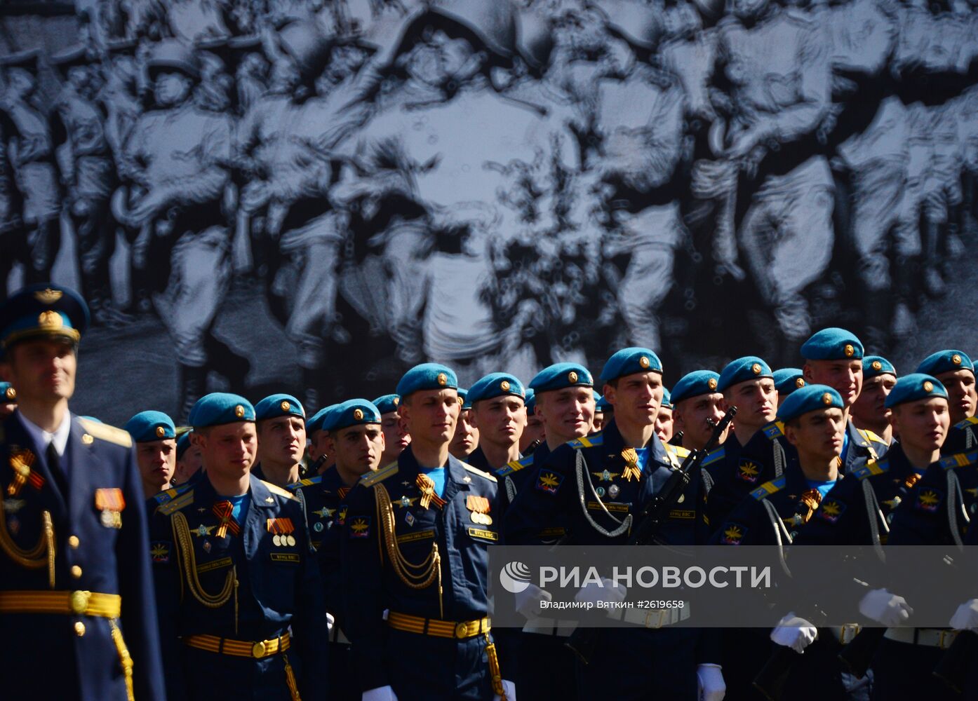 Генеральная репетиция военного парада в ознаменование 70-летия Победы в Великой Отечественной войне 1941-1945 годов