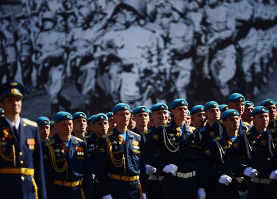 Генеральная репетиция военного парада в ознаменование 70-летия Победы в Великой Отечественной войне 1941-1945 годов