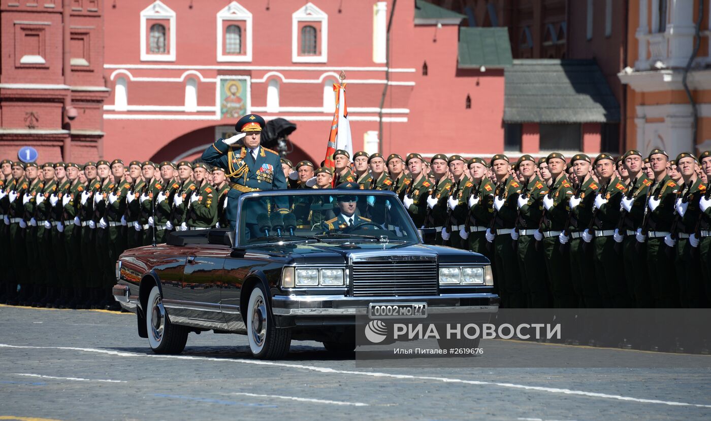 Генеральная репетиция военного парада в ознаменование 70-летия Победы в Великой Отечественной войне 1941-1945 годов