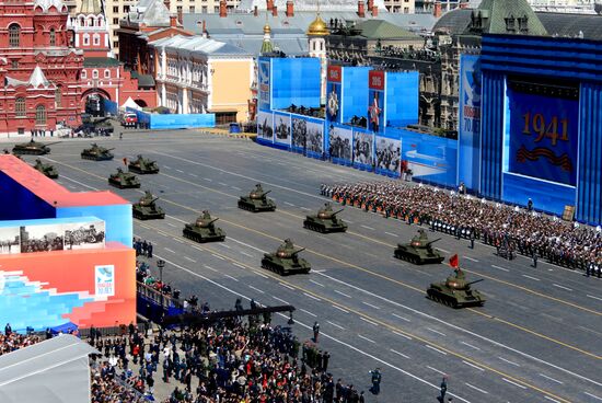 Генеральная репетиция военного парада в ознаменование 70-летия Победы в Великой Отечественной войне 1941-1945 годов