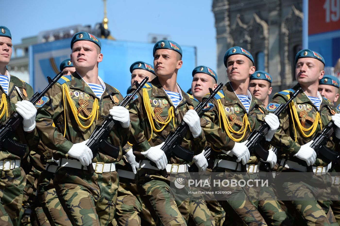 Генеральная репетиция военного парада в ознаменование 70-летия Победы в Великой Отечественной войне 1941-1945 годов