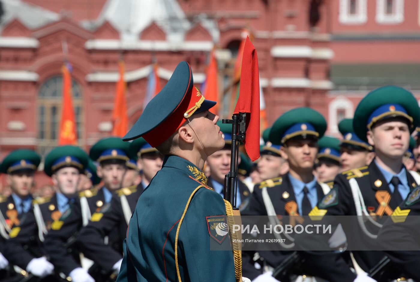 Генеральная репетиция военного парада в ознаменование 70-летия Победы в Великой Отечественной войне 1941-1945 годов