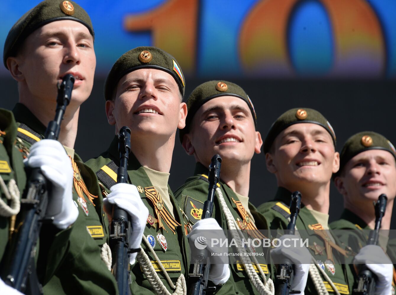 Генеральная репетиция военного парада в ознаменование 70-летия Победы в Великой Отечественной войне 1941-1945 годов
