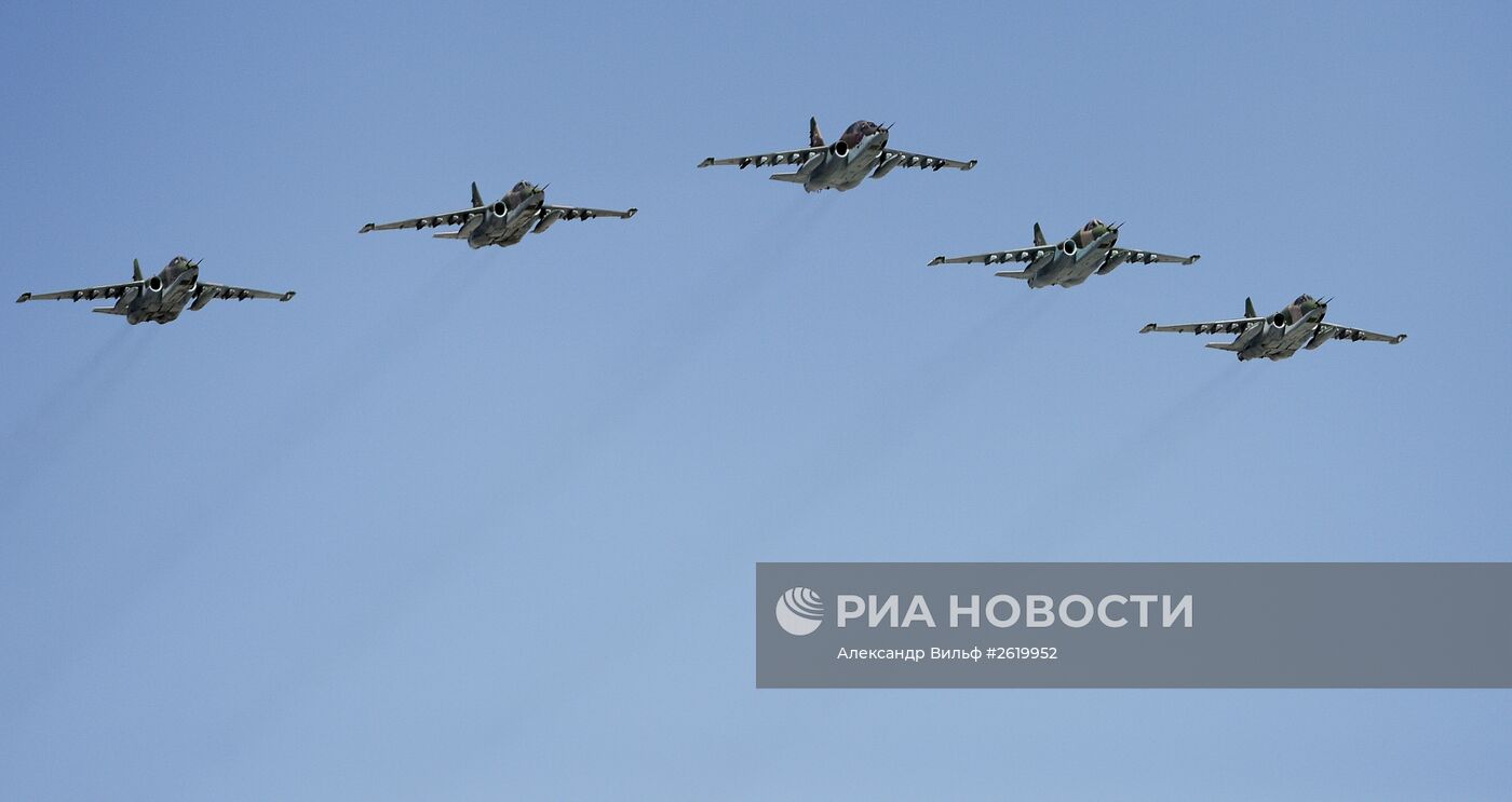 Генеральная репетиция военного парада в ознаменование 70-летия Победы в Великой Отечественной войне 1941-1945 годов