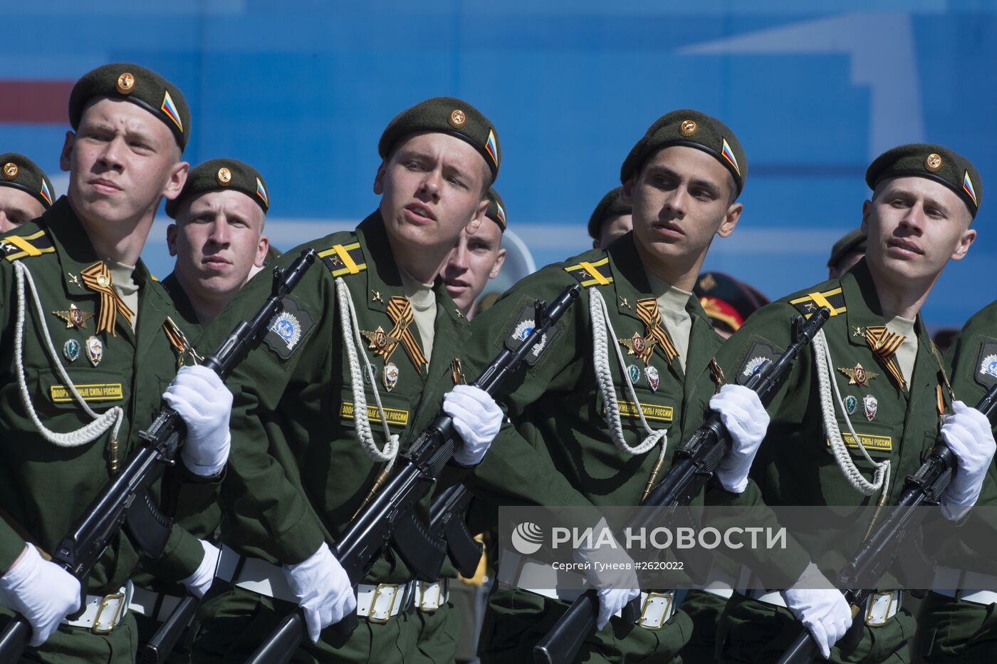 Генеральная репетиция военного парада в ознаменование 70-летия Победы в Великой Отечественной войне 1941-1945 годов